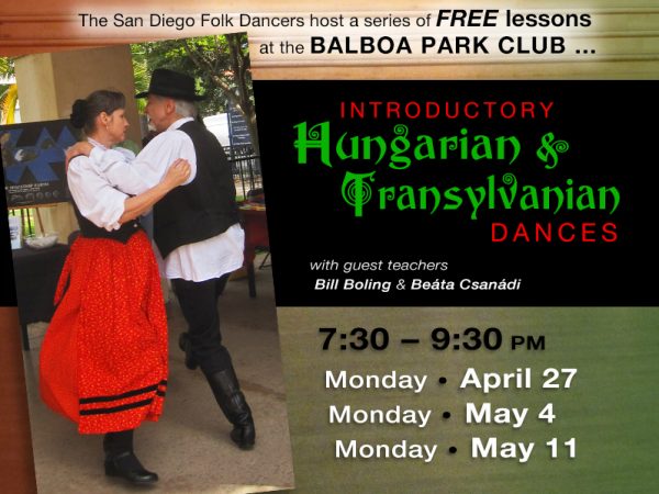 HUdance@BPC